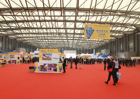 Bauma China 3