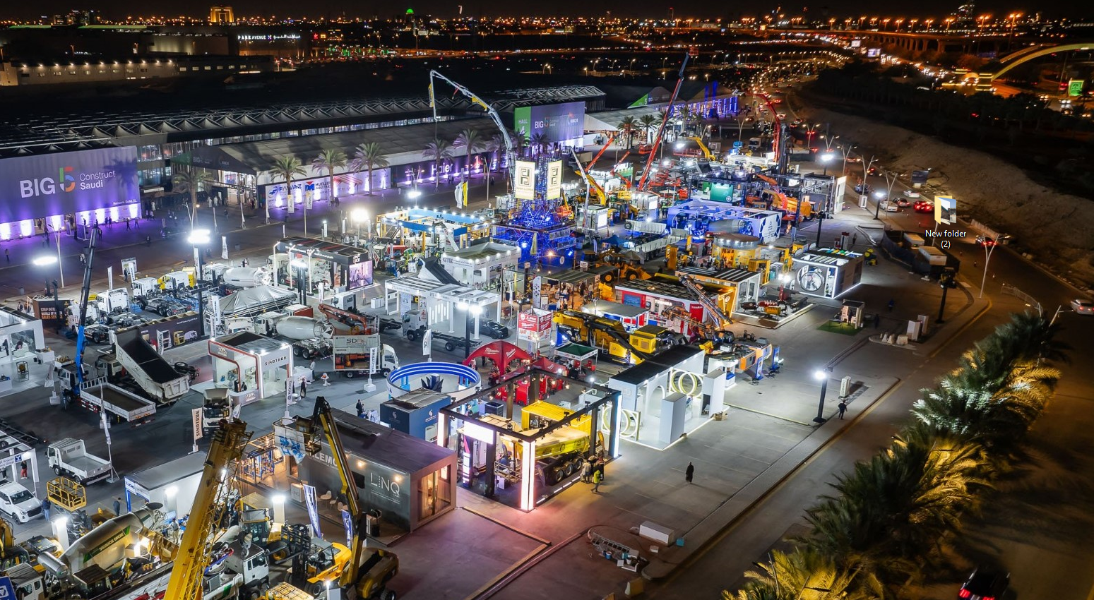 البرج الازرق واضح البرج الازرق واضح